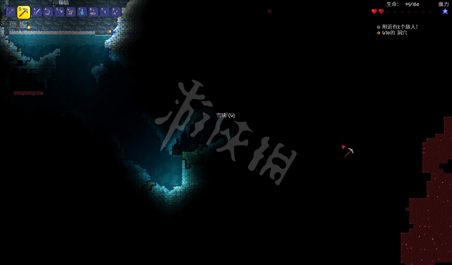 《泰拉瑞亞》專家模式開荒教學圖文攻略 專家模式怎麽玩? 《泰拉瑞亞》專家模式開荒教學圖文攻略 專家模式怎麽玩?