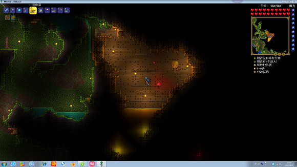 《泰拉瑞亞》專家模式試玩圖文直播