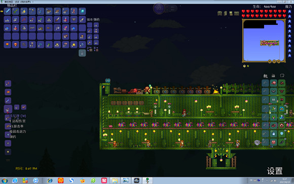 《泰拉瑞亞》專家模式試玩圖文直播 《泰拉瑞亞》專家模式試玩圖文直播