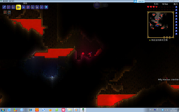 《泰拉瑞亞》專家模式試玩圖文直播