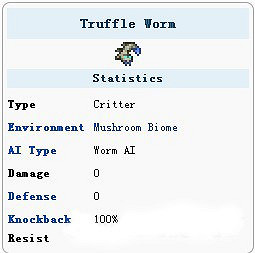《泰拉瑞亞》遊戲背後的文化內涵及人文背景解析 《泰拉瑞亞》遊戲背後的文化內涵及人文背景解析