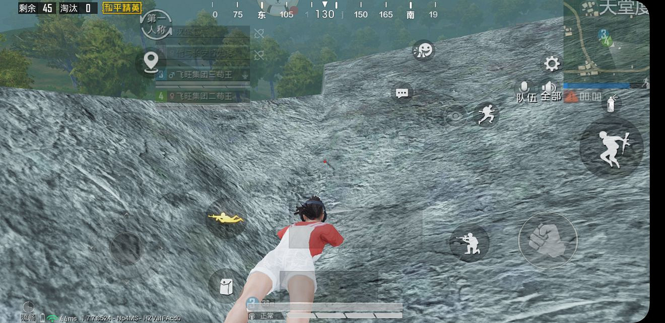 《和平精英》怎麽苟進決賽圈 雨林圖最強苟分點分享 《和平精英》怎麽苟進決賽圈 雨林圖最強苟分點分享