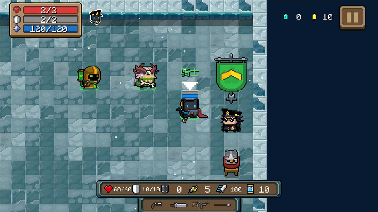 《元氣騎士》春節預告第四彈 小小指揮官模式準備就位 《元氣騎士》春節預告第四彈 小小指揮官模式準備就位