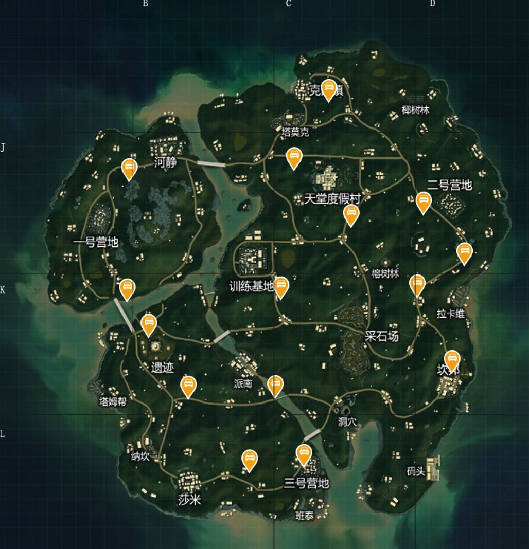 《和平精英》所有地圖的刷車點在哪 全地圖載具刷新點一覽 《和平精英》所有地圖的刷車點在哪 全地圖載具刷新點一覽