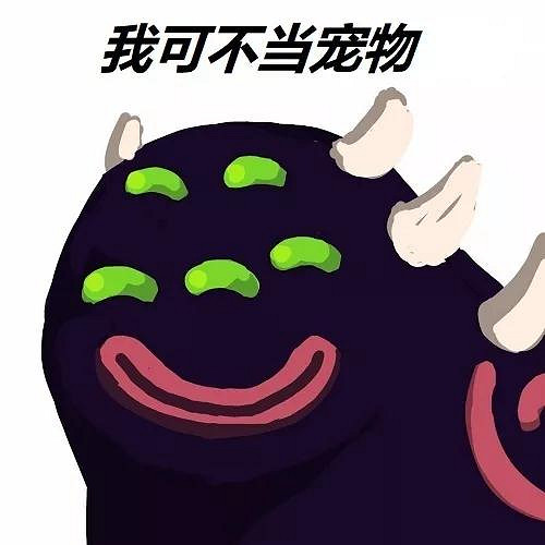 《元氣騎士》2.0版本內容匯總 元氣騎士機甲上線機甲有什麽用