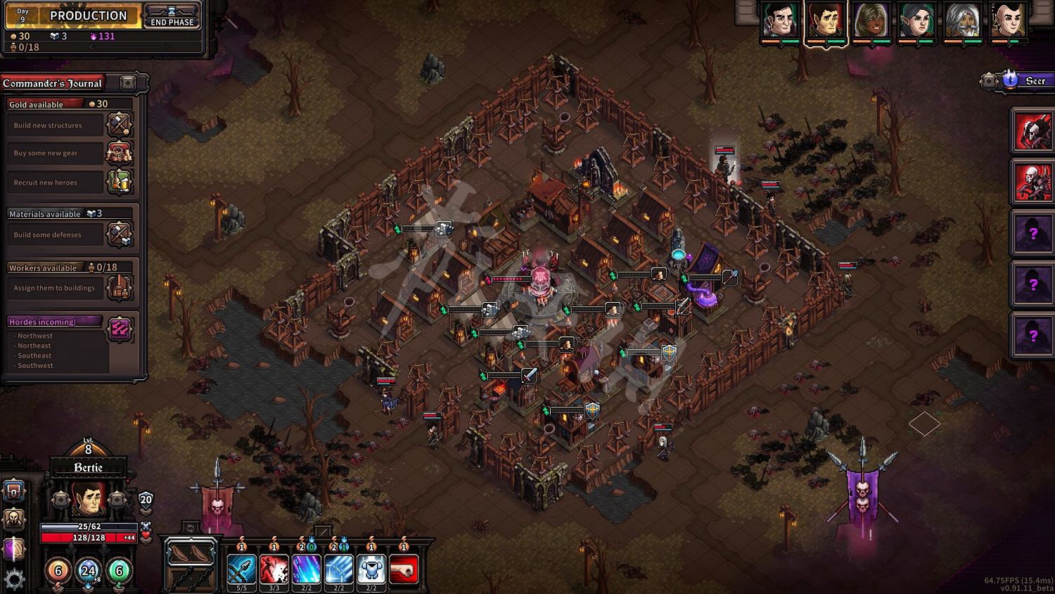 《最後的咒語》7月5日更新了什麽內容？7月5日更新內容介紹