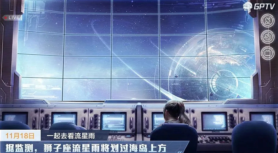 《和平精英》11月18日更新介紹 礦場突變上線 《和平精英》11月18日更新介紹 礦場突變上線