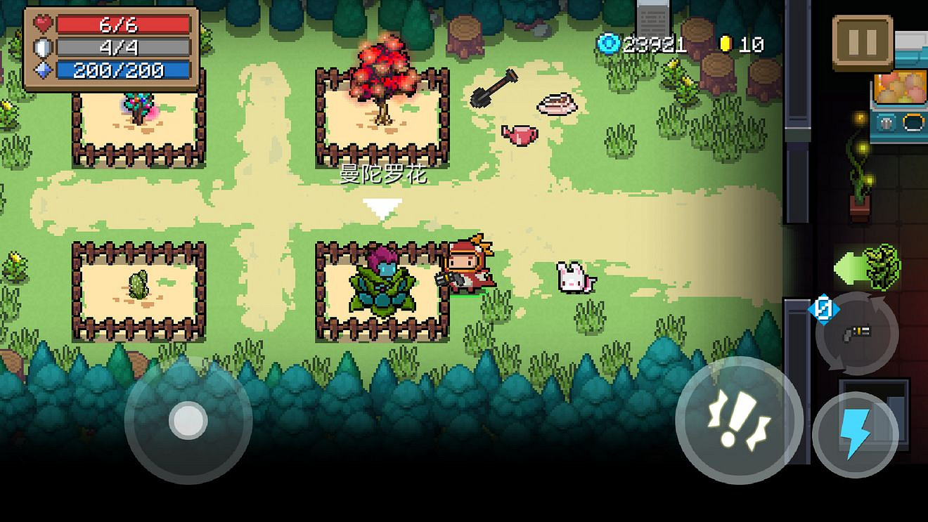 《元氣騎士》新版本植物介紹 花園可種植植物介紹 《元氣騎士》新版本植物介紹 花園可種植植物介紹