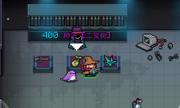 《元氣騎士》植物大全 元氣騎士全植物種子獲取方式匯總