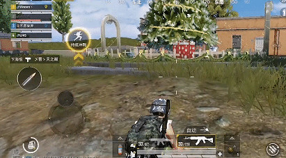 《和平精英》馴鹿車在哪裡 馴鹿車位置介紹