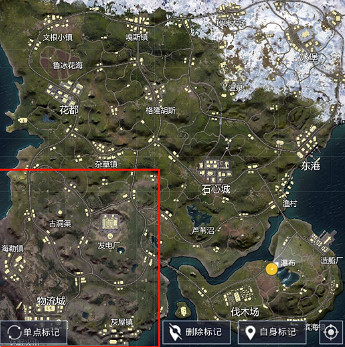 《和平精英》山谷火山在哪裡 山谷地圖火山位置介紹 《和平精英》山谷火山在哪裡 山谷地圖火山位置介紹