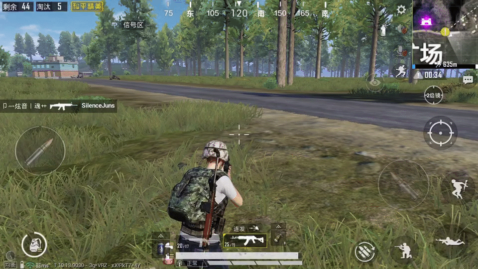 《和平精英》M762怎麽用 M762最強攻略2020