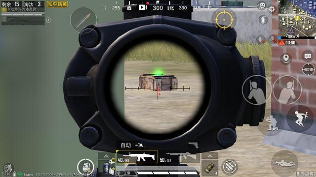 《和平精英》隱藏分怎麽掉 隱藏掉分機制介紹 《和平精英》隱藏分怎麽掉 隱藏掉分機制介紹