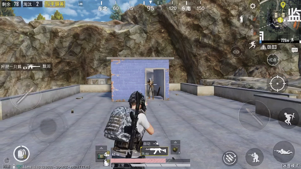 《和平精英》M762怎麽用 M762最強攻略2020