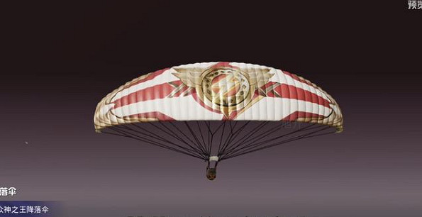 《和平精英》sS9賽季手冊槍械皮膚匯總 sS9賽季手冊槍械皮膚有哪些 《和平精英》sS9賽季手冊槍械皮膚匯總 sS9賽季手冊槍械皮膚有哪些