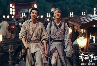 《和平精英》赤狐書生連動彩蛋一覽 赤狐書生連動彩蛋在哪