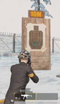 《和平精英》UMP45用什麽槍口好 UMP45槍口搭配推薦 《和平精英》UMP45用什麽槍口好 UMP45槍口搭配推薦