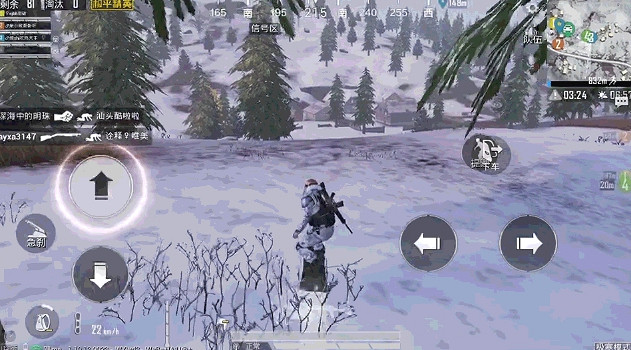 《和平精英》滑雪板怎麽用 滑雪板使用小技巧