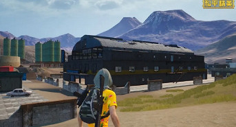 《和平精英》山谷火山在哪裡 山谷地圖火山位置介紹 《和平精英》山谷火山在哪裡 山谷地圖火山位置介紹