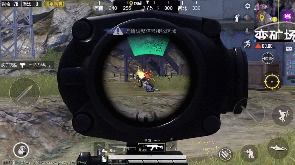 《和平精英》M762怎麽用 M762最強攻略2020