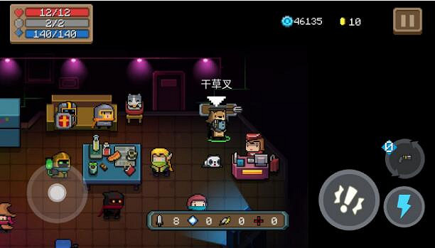 《元氣騎士》純近戰嗜血狼人攻略 純近戰狼人玩法技巧