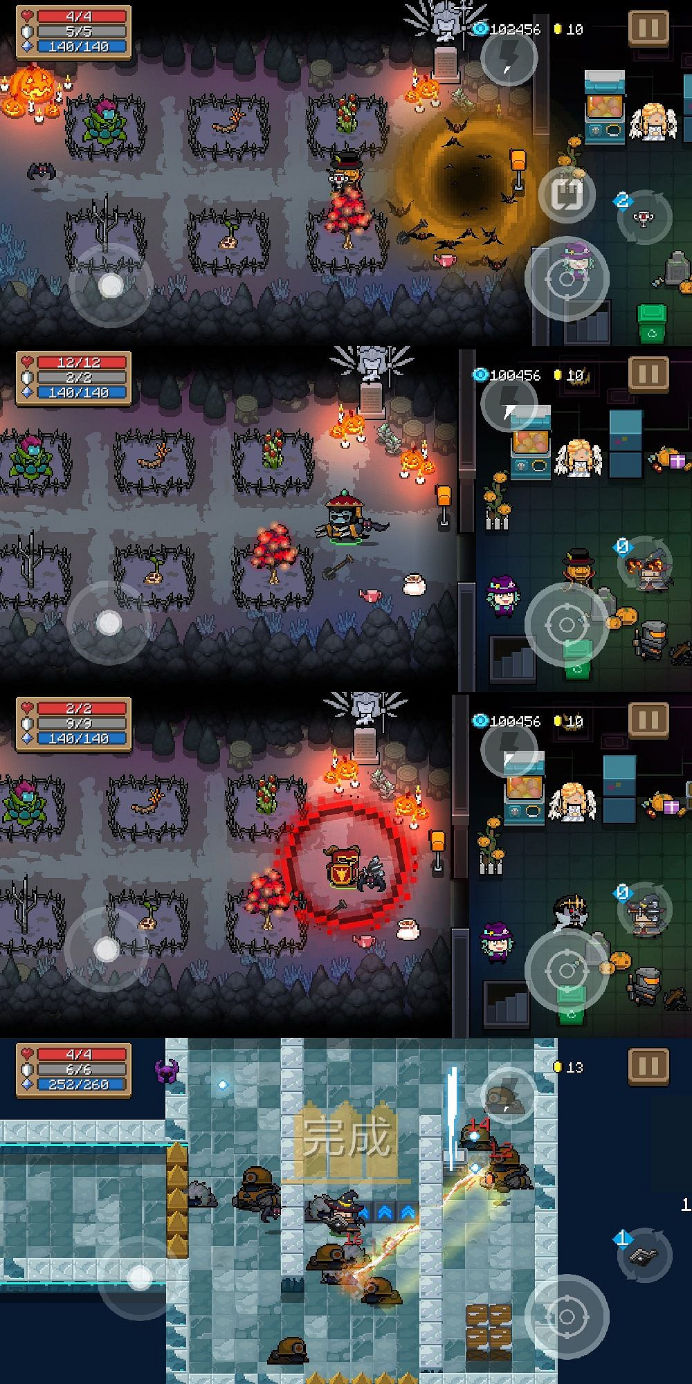 《元氣騎士》萬聖節活動是什麽 元氣騎士萬聖節活動一覽