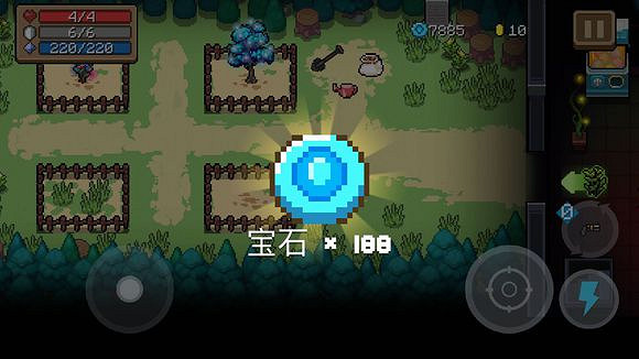 《元氣騎士》新版本怎麽調時間 調時間方法教學