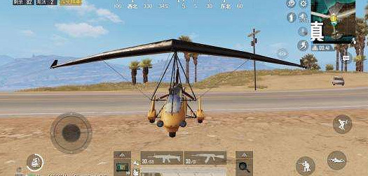 《和平精英》滑翔機怎麽開 滑翔機駕駛技巧 《和平精英》滑翔機怎麽開 滑翔機駕駛技巧