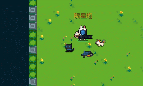 《元氣騎士》4月18日新增挑戰因子介紹 隨機更換角色一層雙Boss 《元氣騎士》4月18日新增挑戰因子介紹 隨機更換角色一層雙Boss