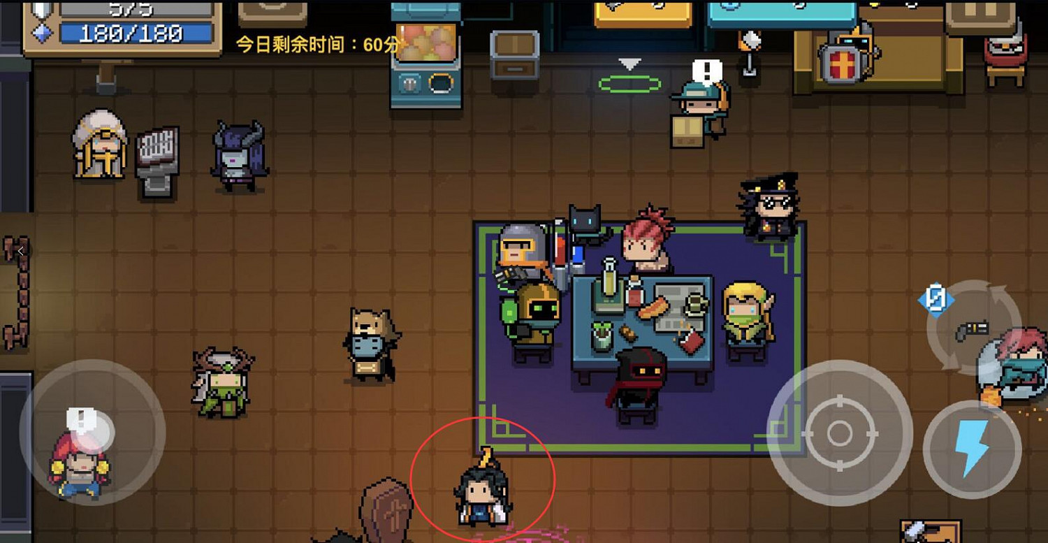 《元氣騎士》道士在哪裡 道士位置一覽