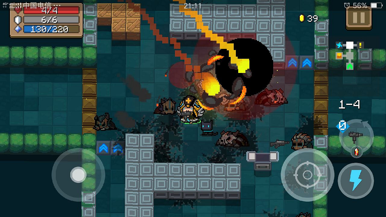 《元氣騎士》熔岩寶石搭配推薦 配件熔岩寶石使用攻略 《元氣騎士》熔岩寶石搭配推薦 配件熔岩寶石使用攻略