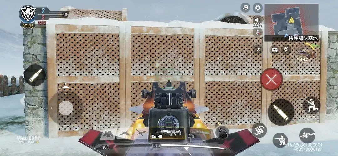 《決勝時刻：Mobile》空中堡壘多少錢 空中堡壘轉盤價格介紹