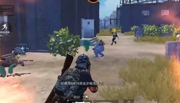 《和平精英》槍械排行 哪把槍厲害