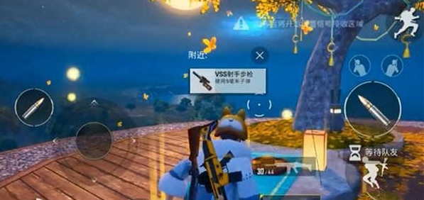 《和平精英》中秋模式桂花林在哪 中秋模式桂花林位置分享 《和平精英》中秋模式桂花林在哪 中秋模式桂花林位置分享