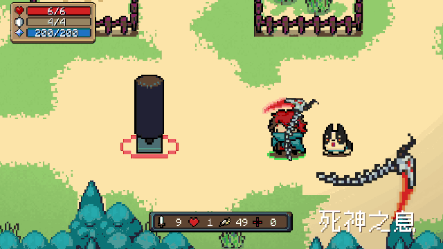 《元氣騎士》感恩節新武器介紹 感恩節新武器是什麽 《元氣騎士》感恩節新武器介紹 感恩節新武器是什麽