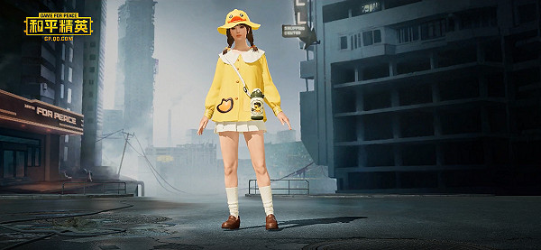 《和平精英》雙十一返場皮膚價格匯總 雙十一返場皮膚有哪些