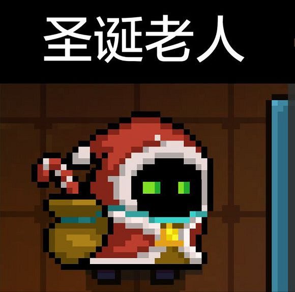 《元氣騎士》鍊金術士全皮膚圖鑒 鍊金術師全皮膚介紹