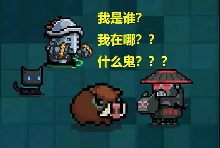 《元氣騎士》2.0版本內容匯總 元氣騎士機甲上線機甲有什麽用