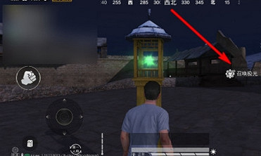 《和平精英》極光在哪裡看 極光觀看位置一覽