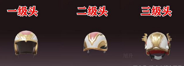 《和平精英》sS9賽季手冊槍械皮膚匯總 sS9賽季手冊槍械皮膚有哪些 《和平精英》sS9賽季手冊槍械皮膚匯總 sS9賽季手冊槍械皮膚有哪些