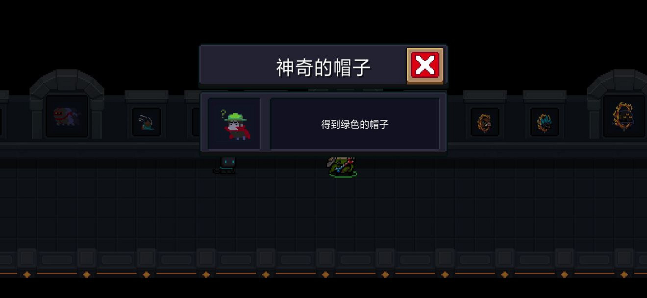 《元氣騎士》全成就一覽 元氣騎士2.0版本全成就達成攻略分享