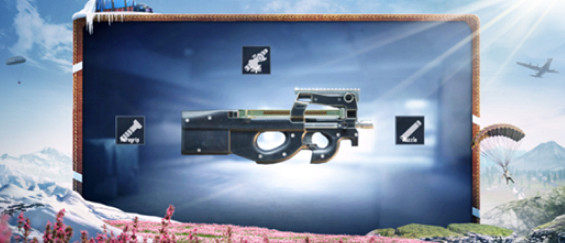 《和平精英》P90好用嗎 衝鋒槍P90資料介紹