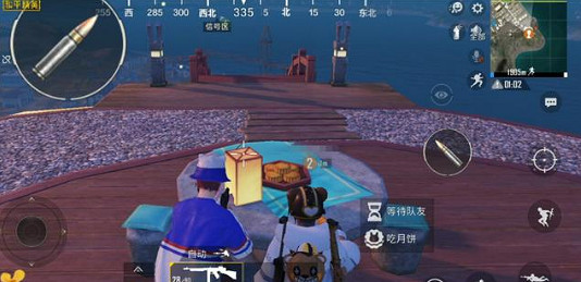 《和平精英》中秋模式什麽時候上線 中秋模式上線時間介紹 《和平精英》中秋模式什麽時候上線 中秋模式上線時間介紹