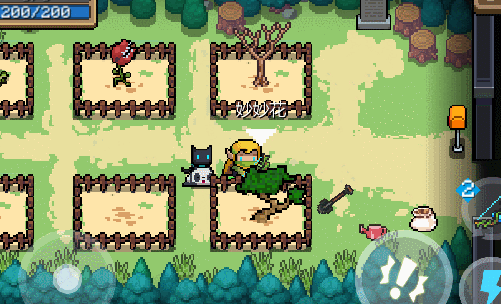 《元氣騎士》叢林版本新植物匯總 出門滿配天賦 《元氣騎士》叢林版本新植物匯總 出門滿配天賦