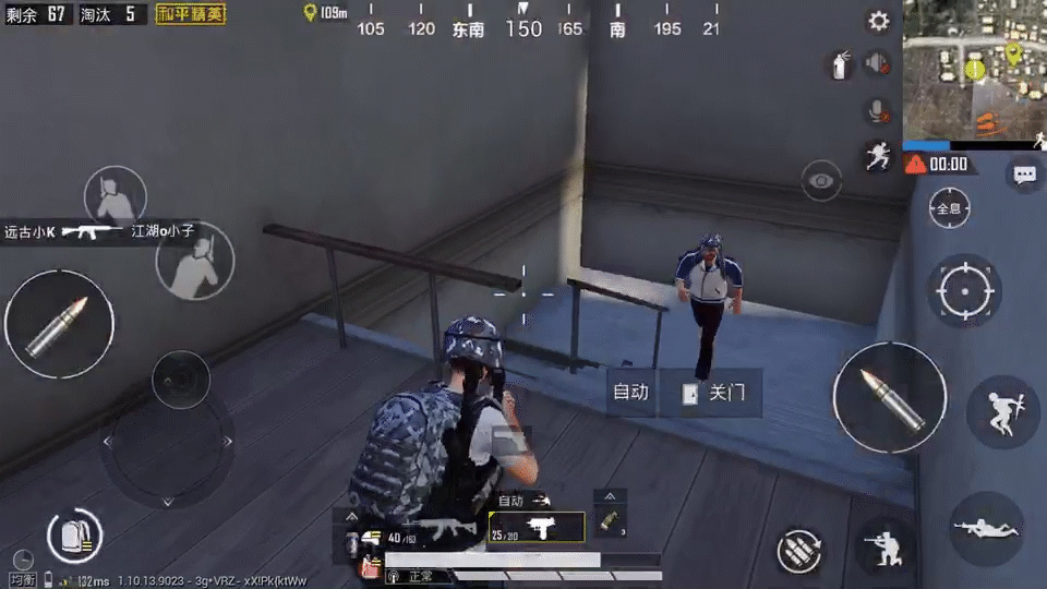 《和平精英》uzi厲害嗎 uzi高級技巧分享