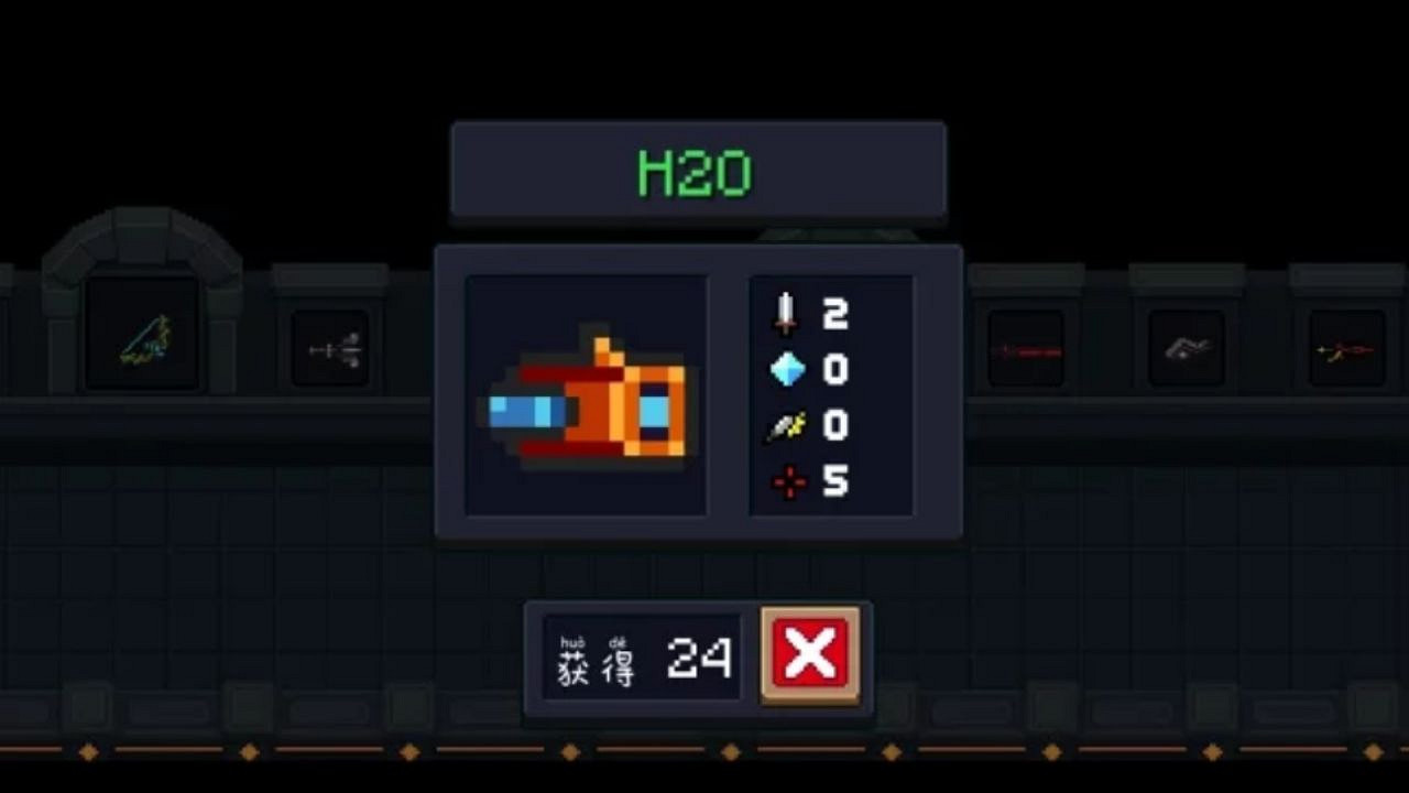 《元氣騎士》欠欠時代衝鋒槍怎麽樣 工程師初始武器H2O使用攻略