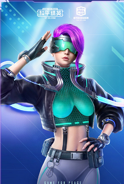 《和平精英》PEL搖滾競夢者圖鑒一覽 PEL搖滾競夢者怎麽得