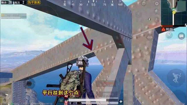 《和平精英》橋頂怎麽上 上橋頂方法一覽