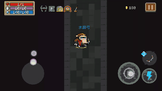 《元氣騎士》走位技巧分享 走位細節及誤區一覽