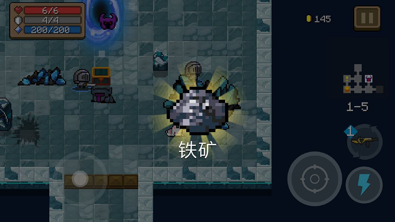 《元氣騎士》各類Boss材料掉落 新版本Boss掉落材料一覽